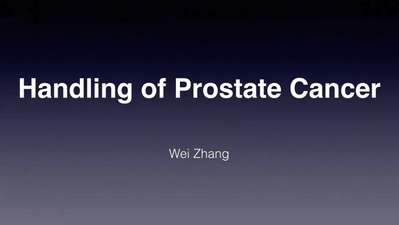 第226期 前列腺癌病理诊断现状与进展