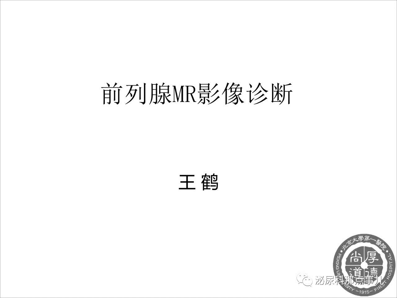 1557109601732265.png image.png