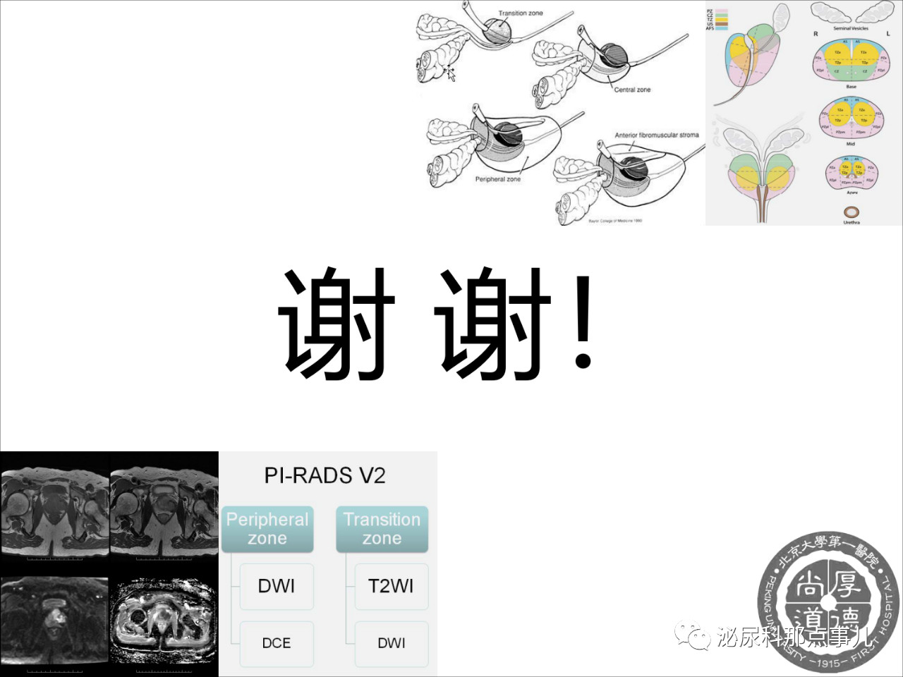 1557109898573069.png image.png
