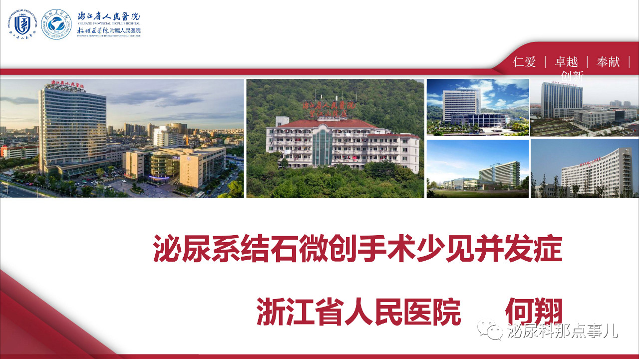 1557114736110686.png image.png