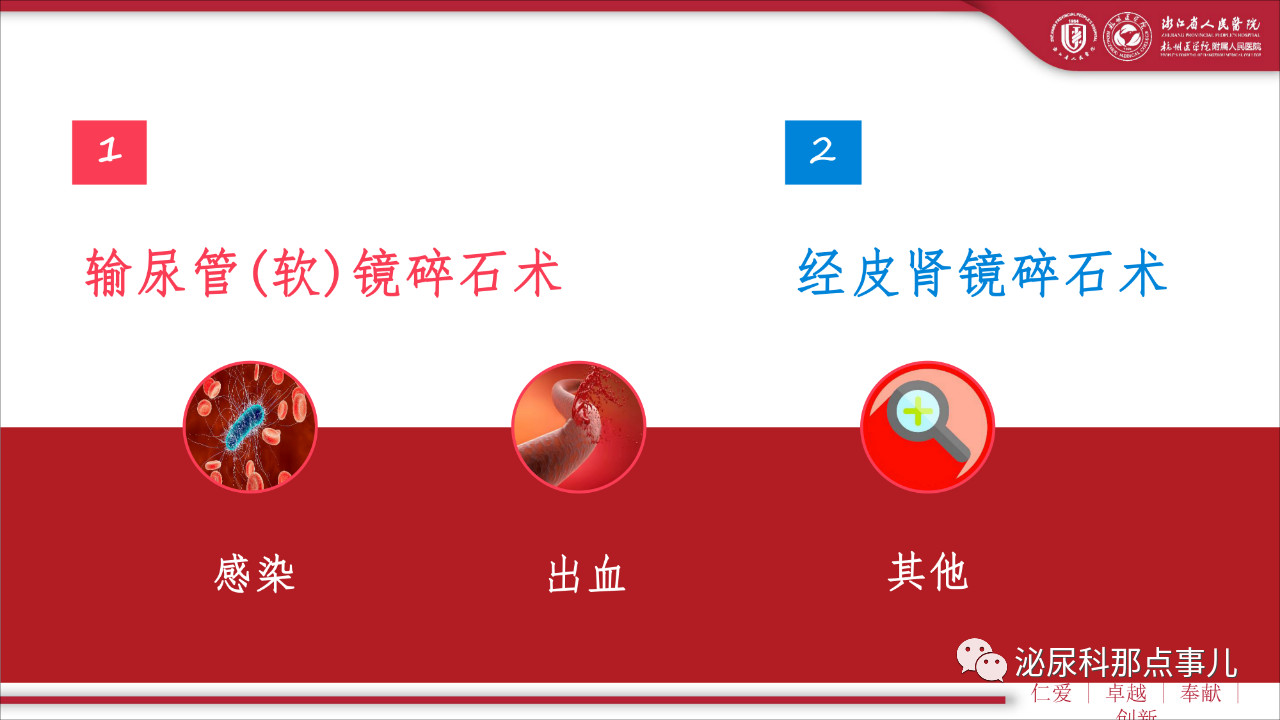 1557114757829098.png image.png