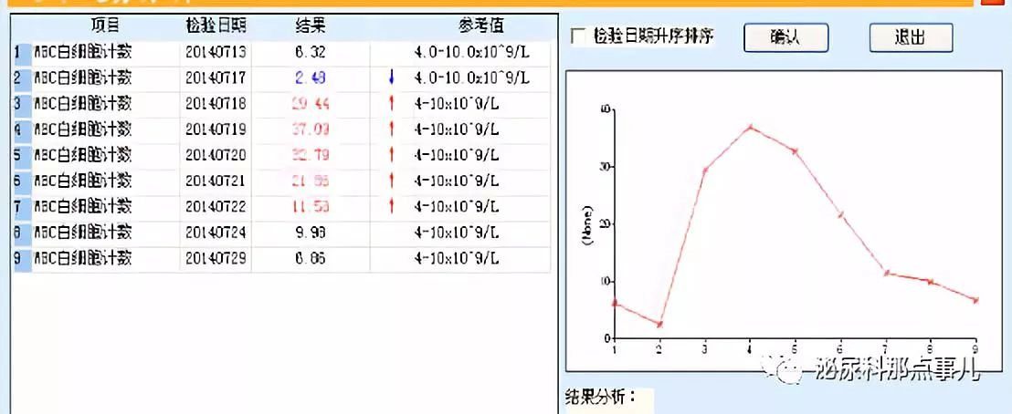 1557114937717618.png image.png