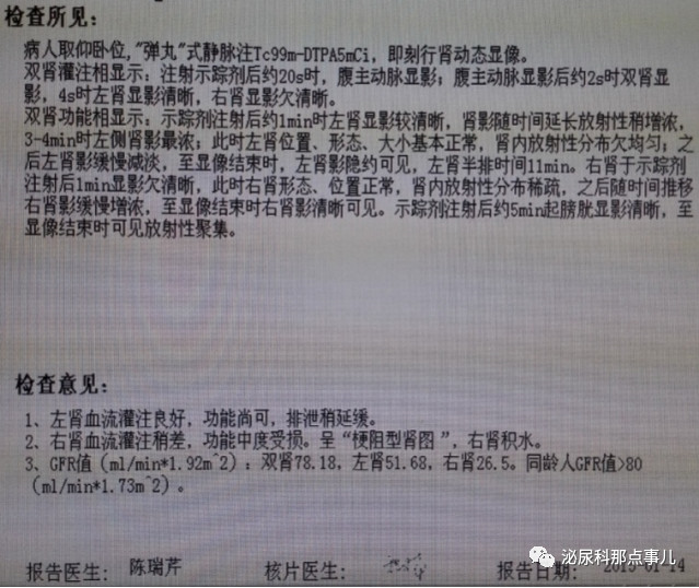 1557115196297213.png image.png