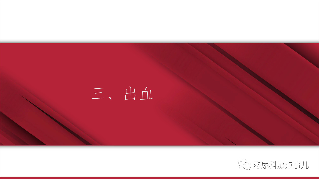 1557115430201630.jpg