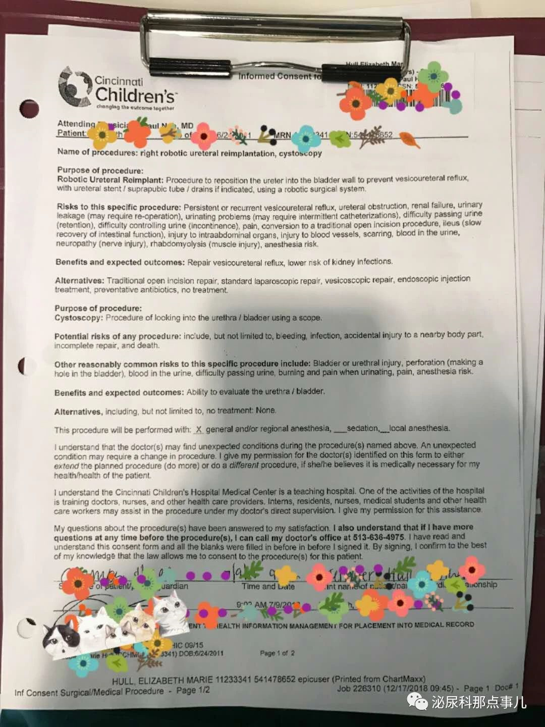 1557194145325180.png image.png