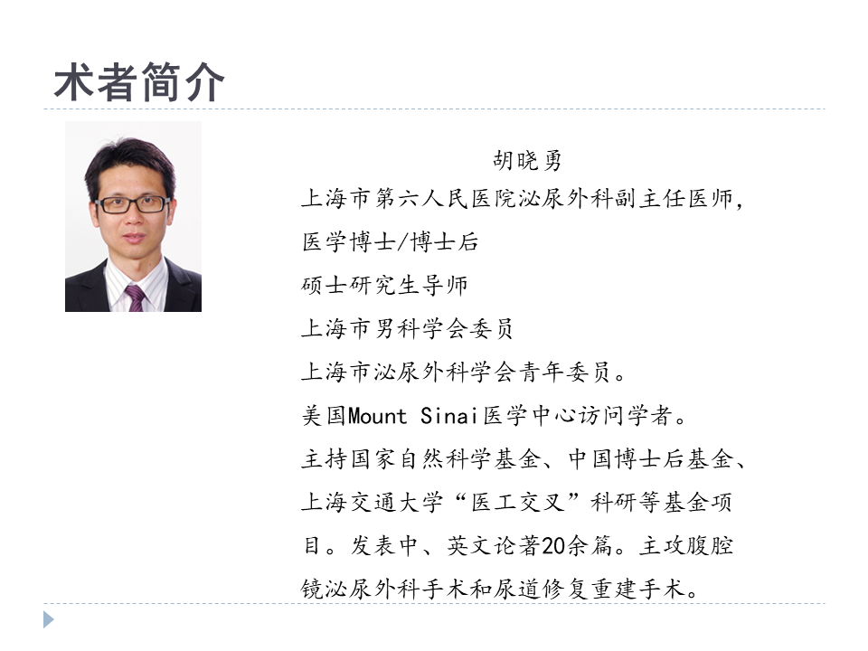 1558495352698769.png 幻灯片2.PNG