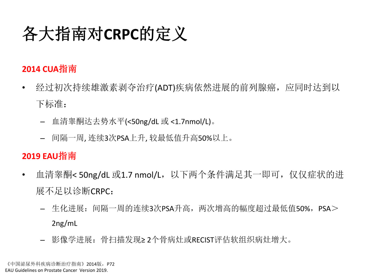 1562205000894133.png image.png