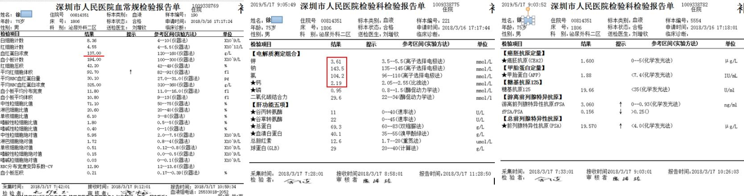 1563846487985824.png image.png