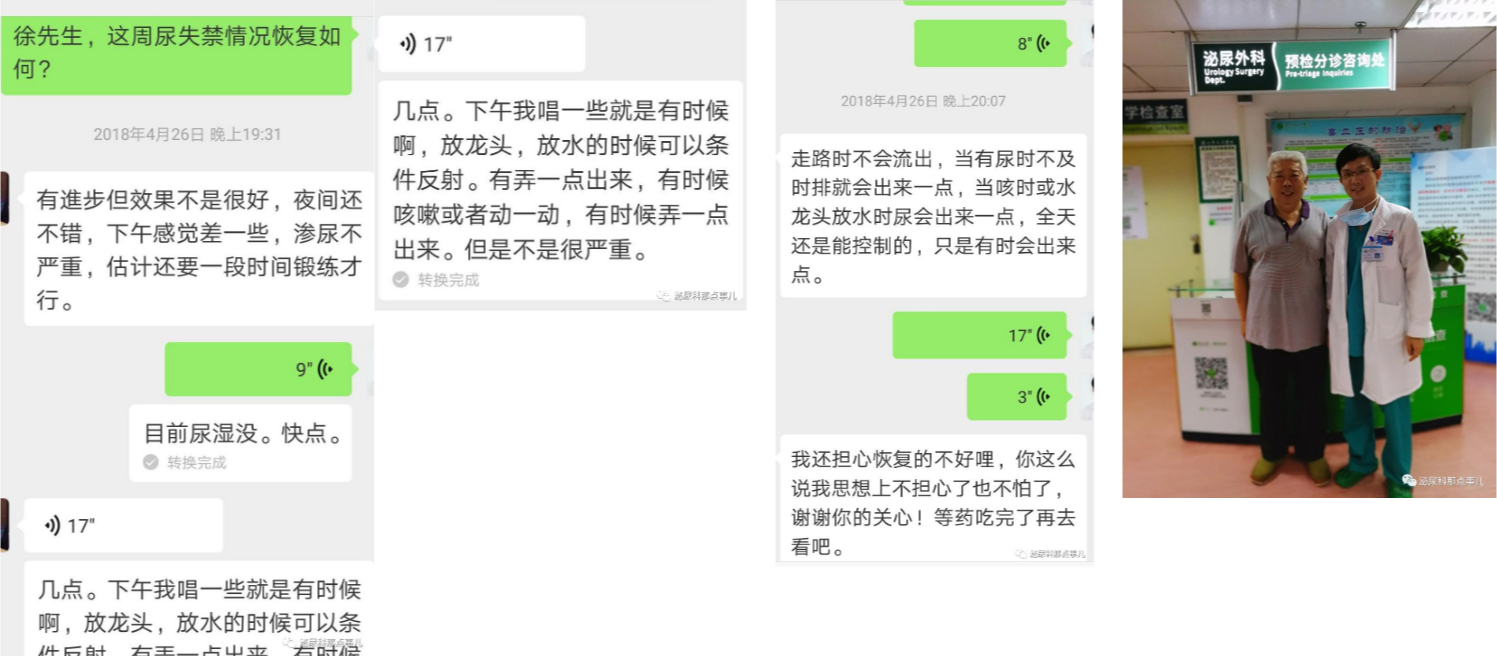 1563846776484405.png image.png