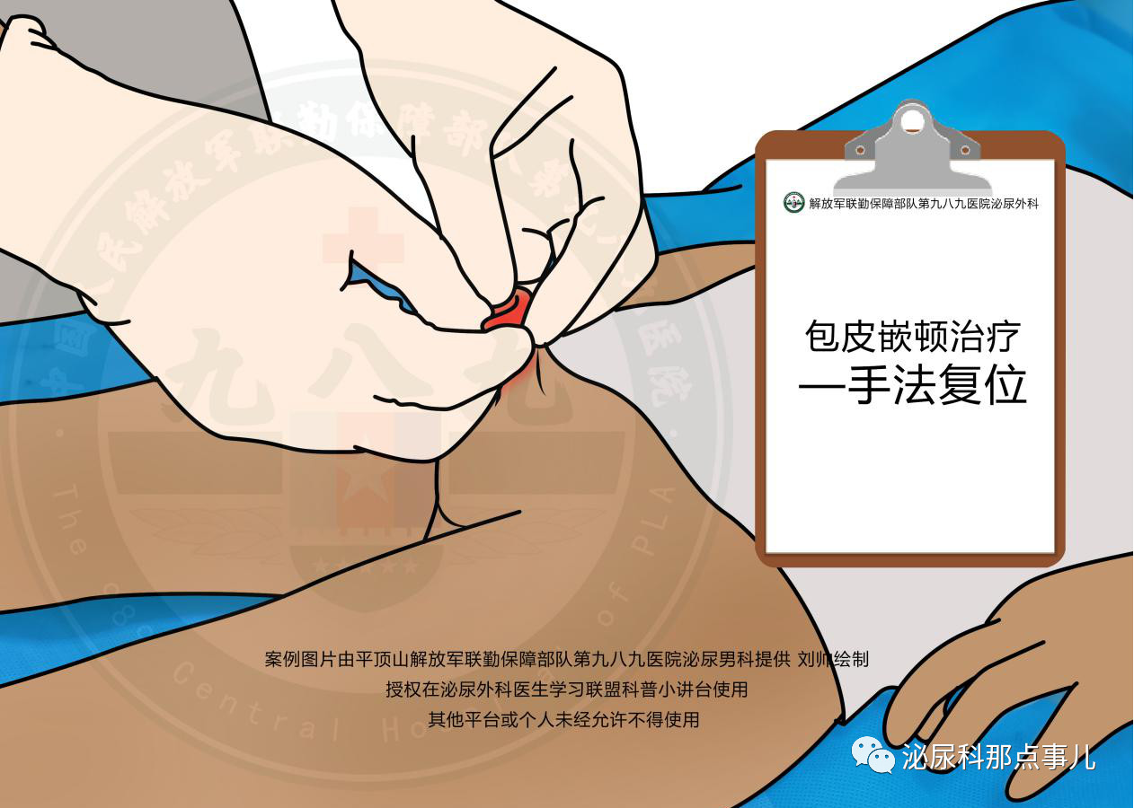 1563931300184060.png image.png