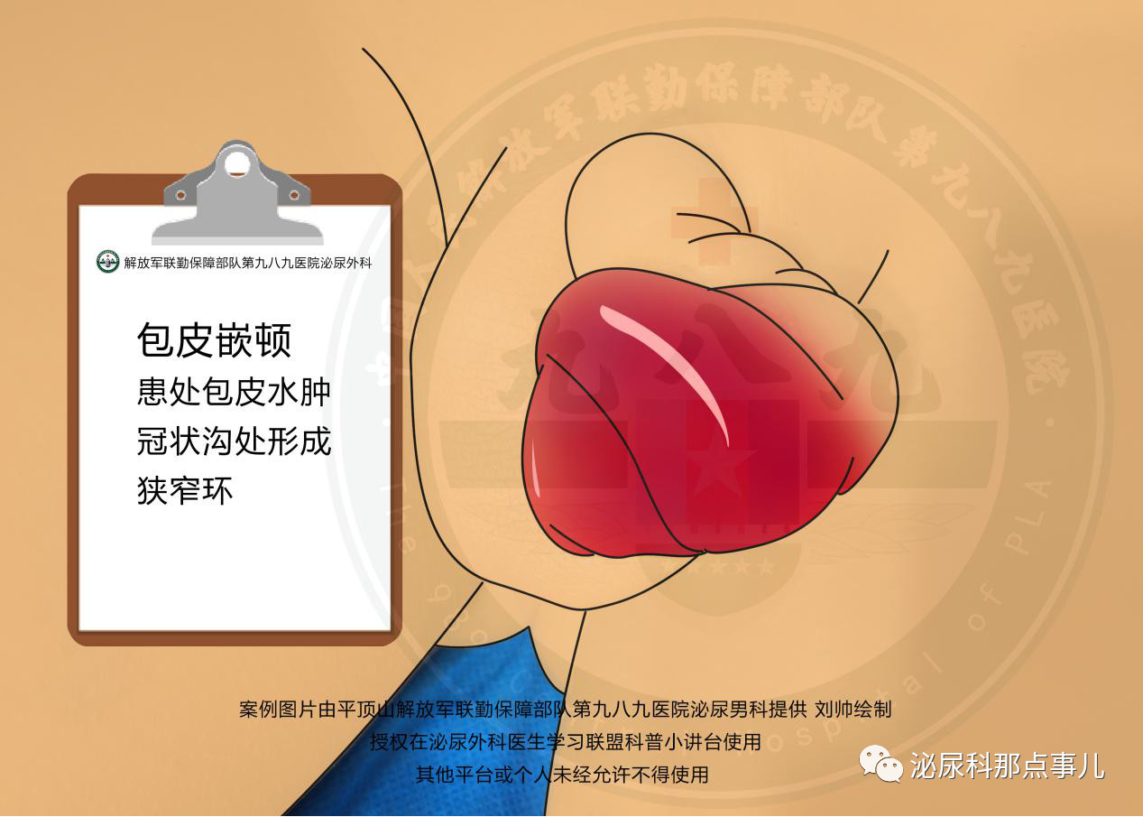 1563931317114476.png image.png