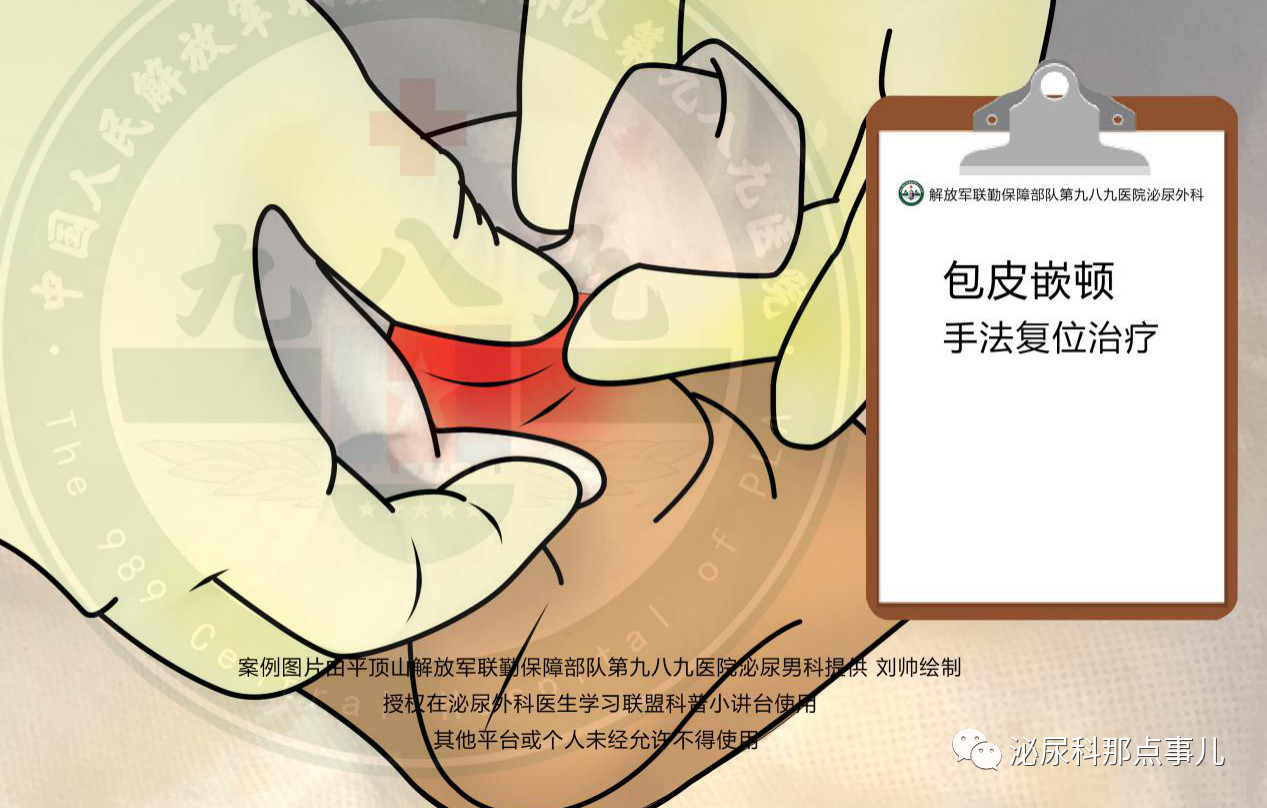 1563931323272307.png image.png