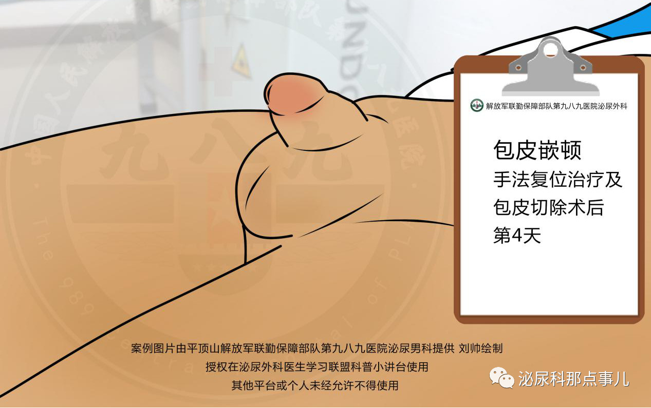 1563931330392089.png image.png