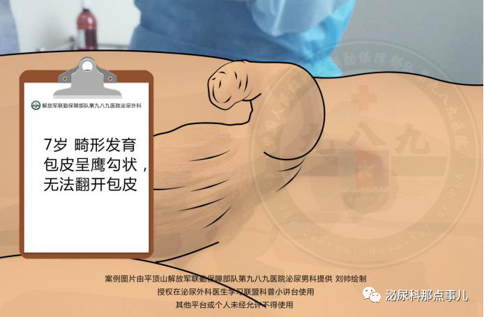 1565054795829788.png image.png
