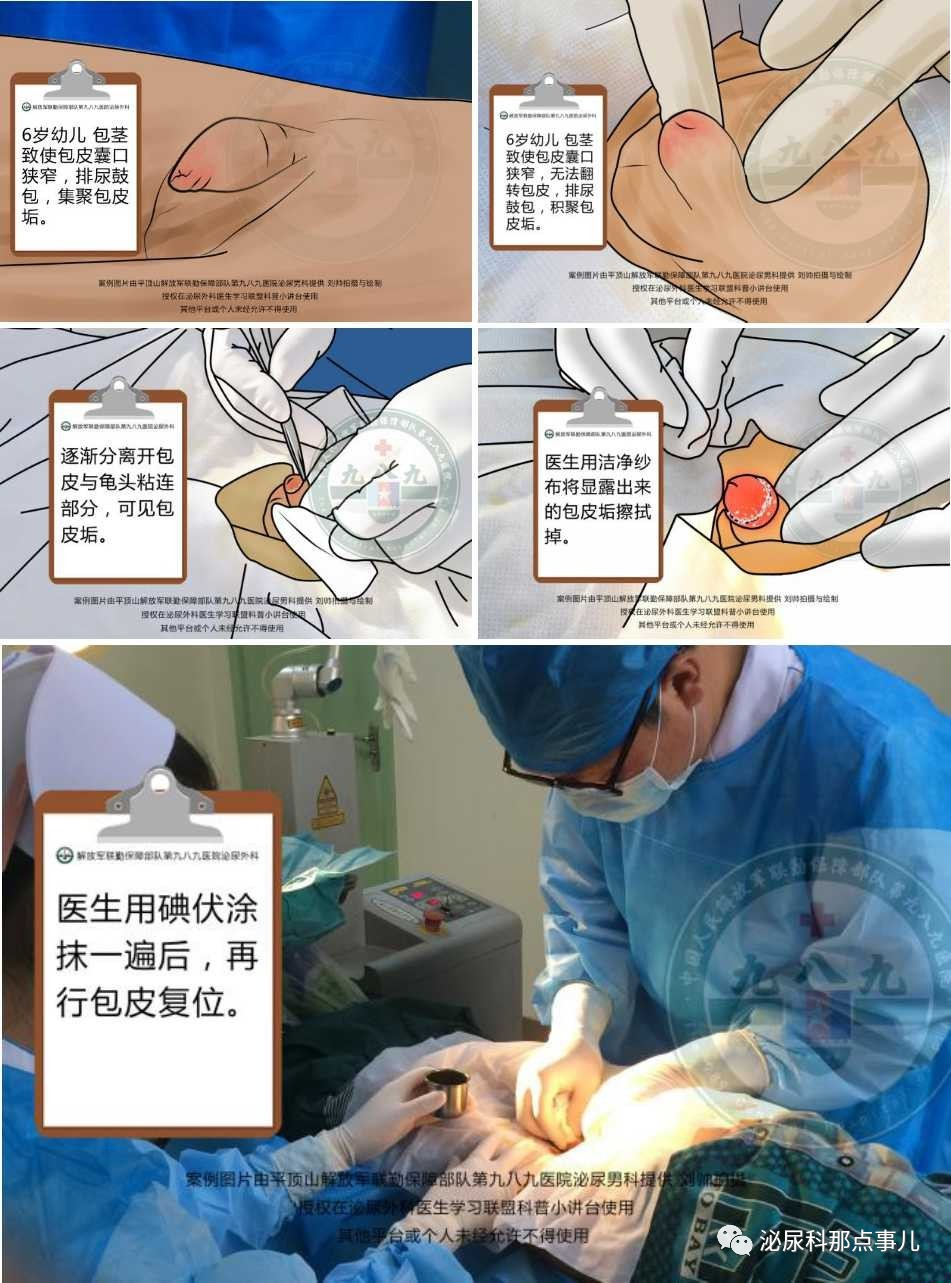 1565054834252386.png image.png