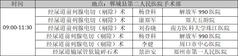 1566545788976087.png image.png