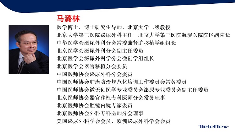 幻灯片2.JPG