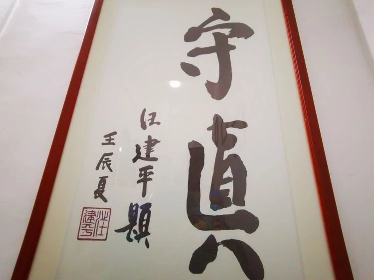 1576463523898393.png image.png