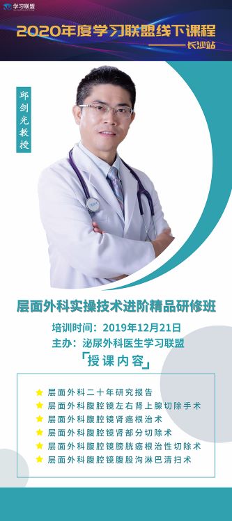 1577759428804485.jpg 微信图片_20191231102429.jpg