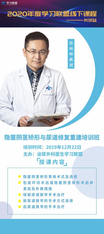 1577759455844861.jpg 微信图片_2019131102435.jpg