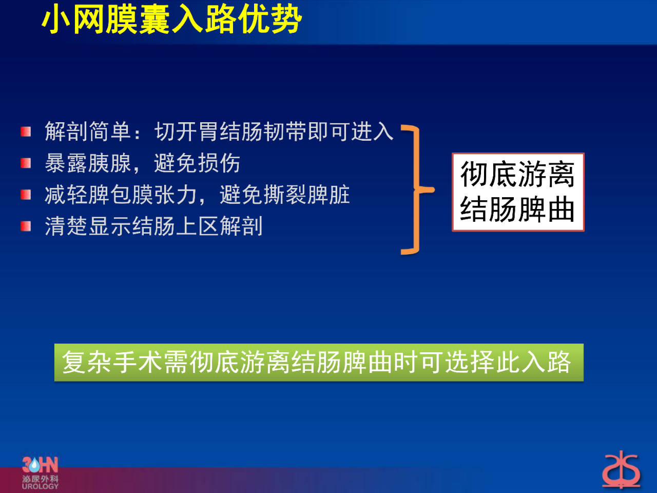1578987324964157.png image.png