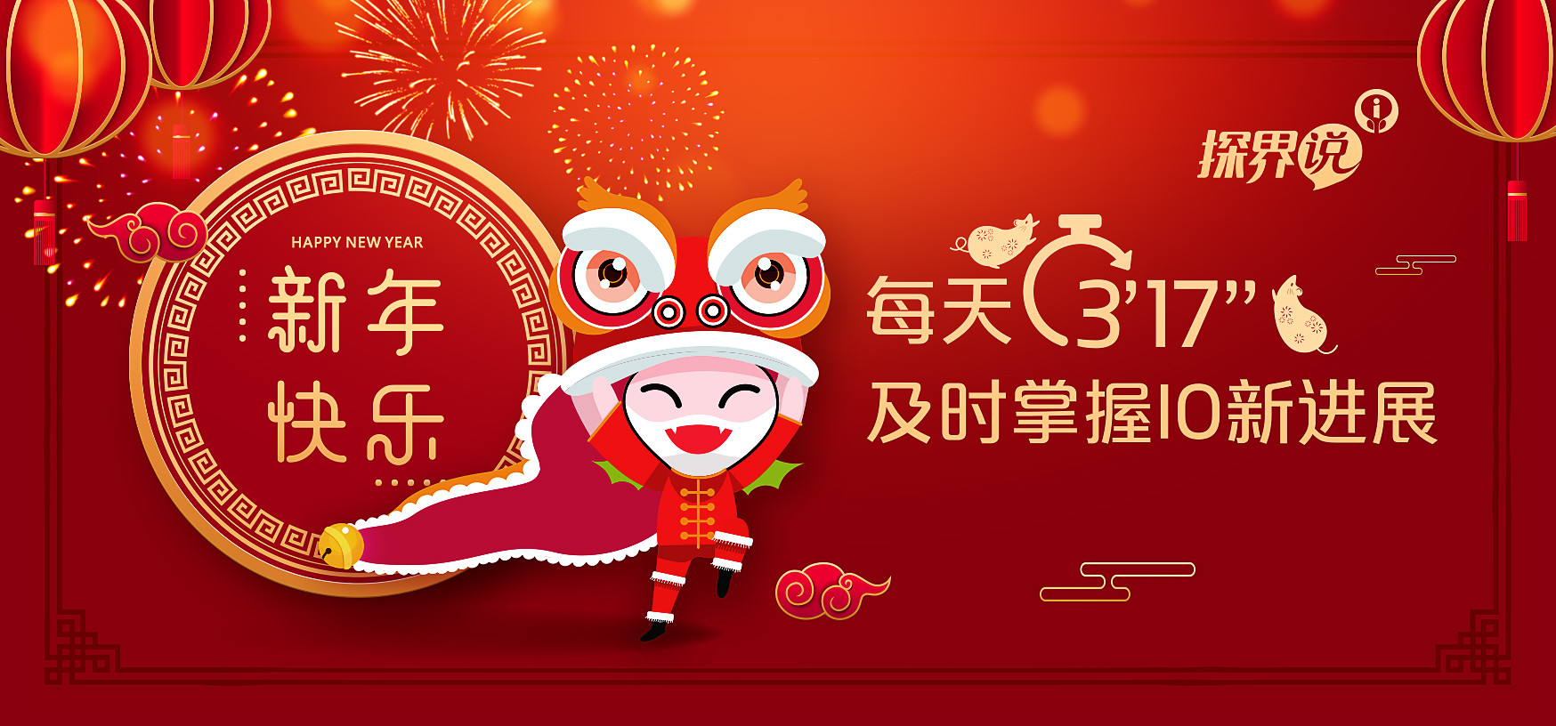 1580701336636627.png image.png