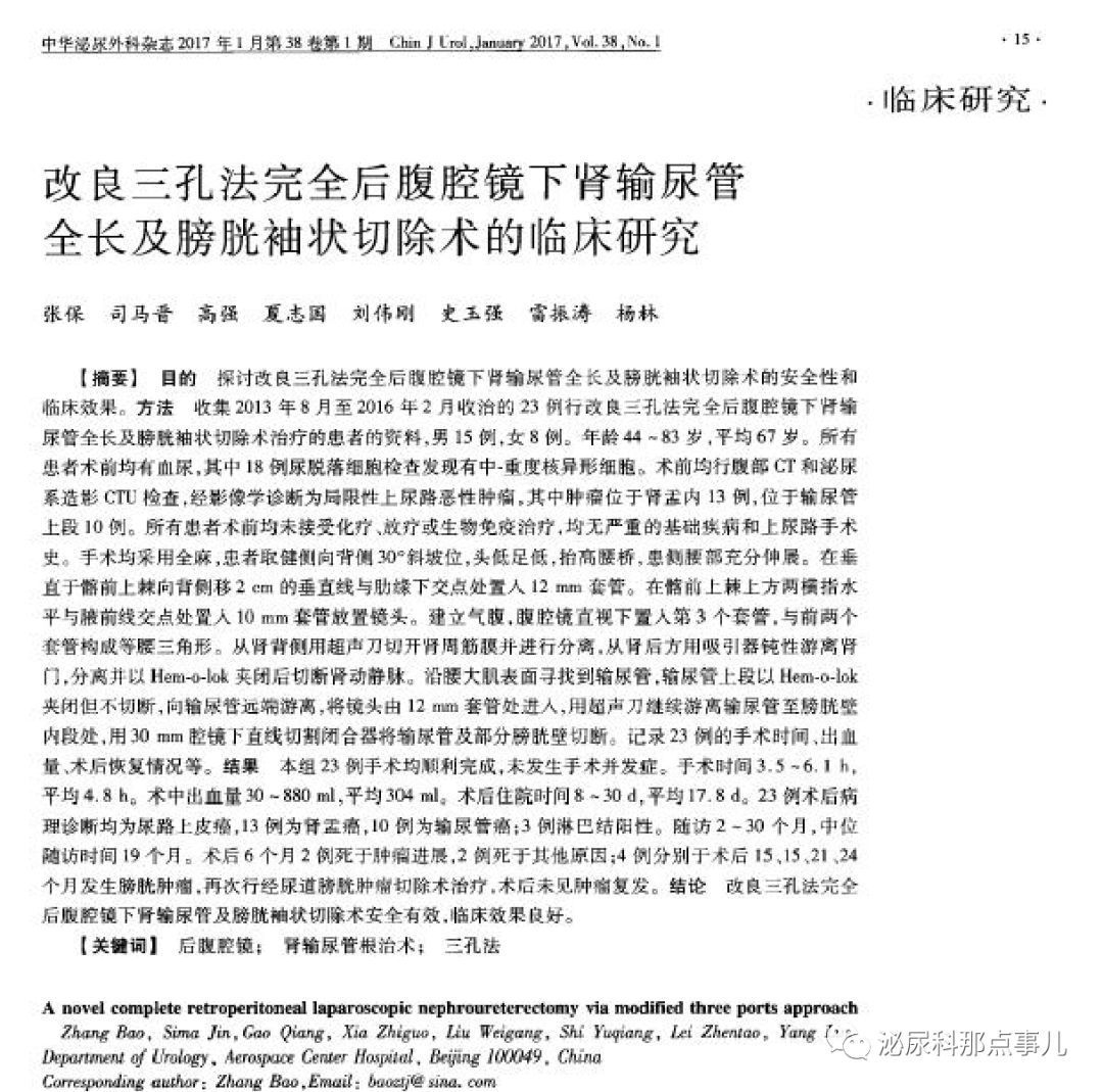 1581493572561084.png image.png