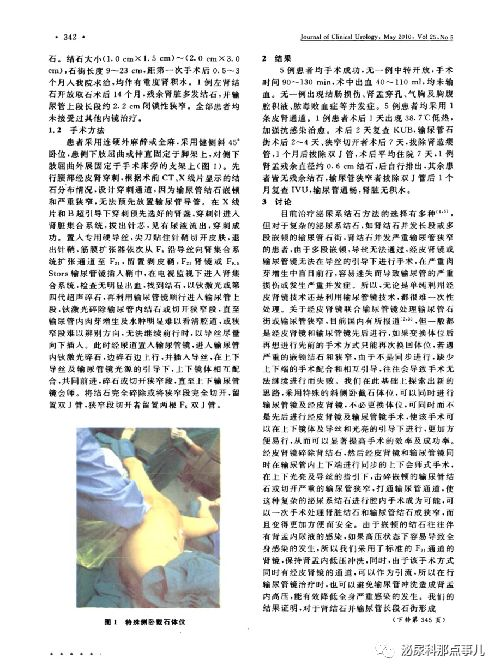 1581493616793352.png image.png
