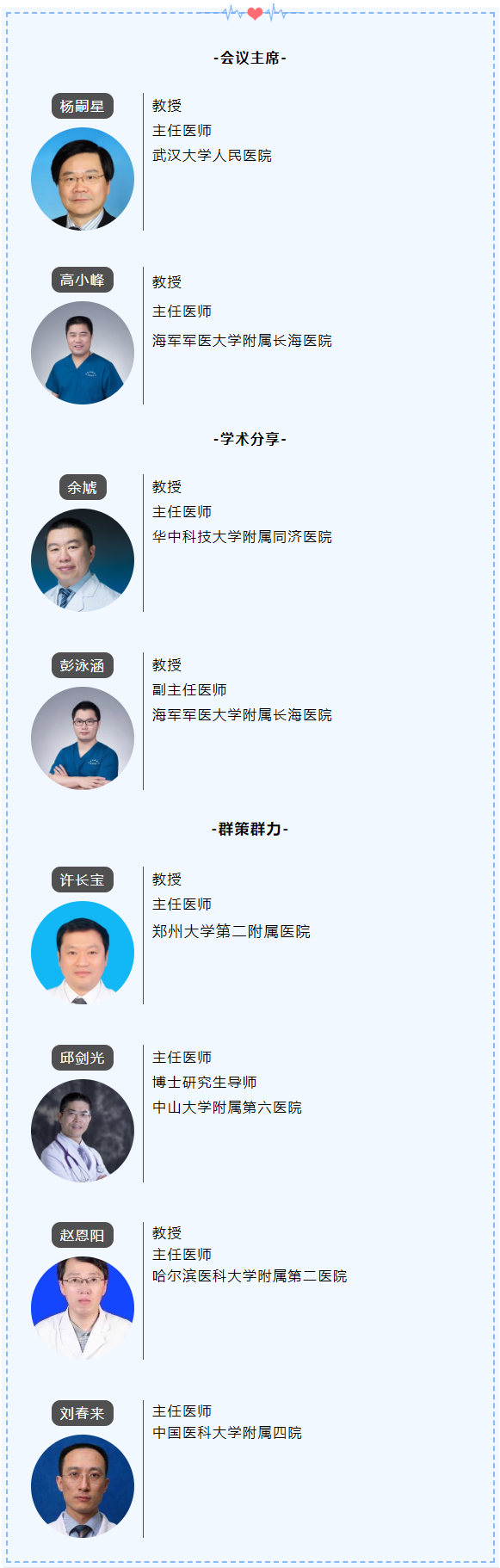 未标题-10.png