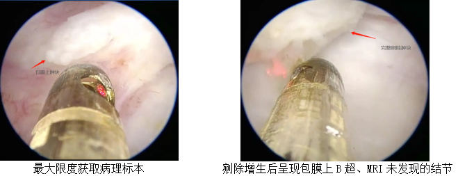1584082123359536.png image.png