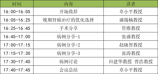 1586248319846639.png image.png