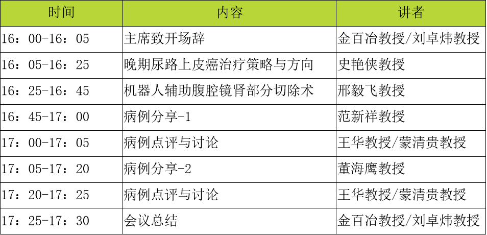 1587451030288230.png image.png