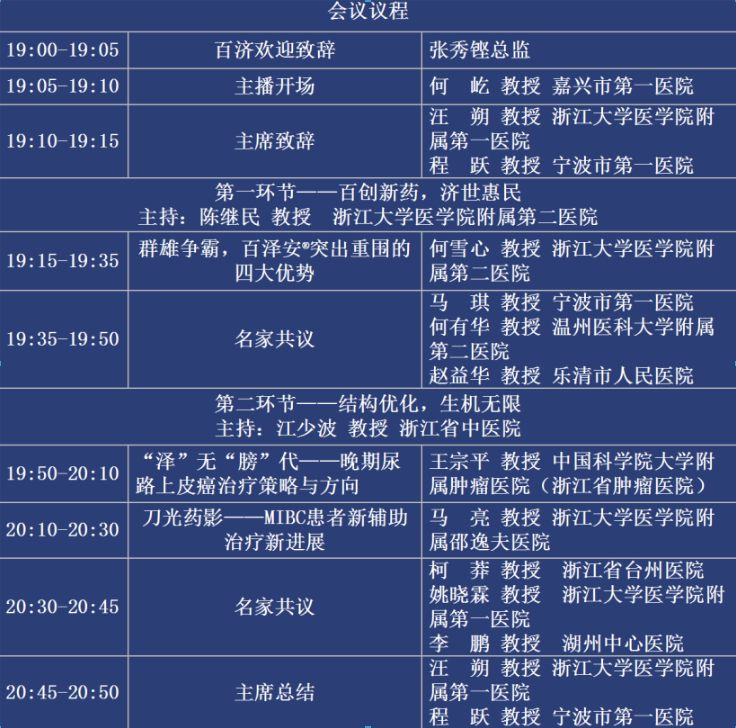 1588759199184747.png image.png