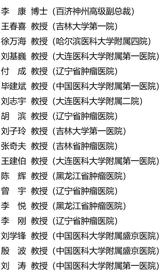 1588822289864867.png image.png