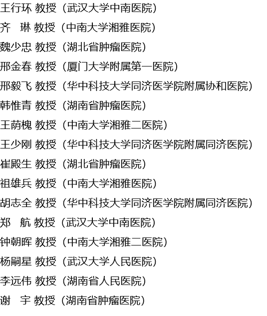 1589182528632860.png image.png