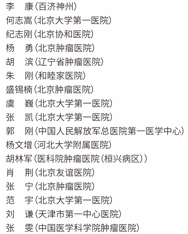 1589420409669842.png image.png