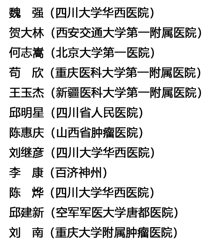 1590029877661993.png image.png