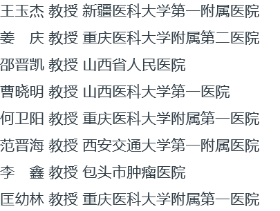 1590171478770510.png image.png