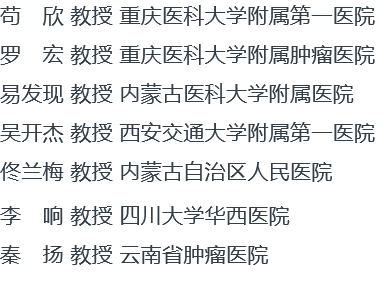 1590248202124746.png image.png