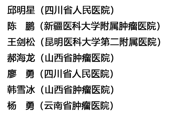 1590292378969623.png image.png