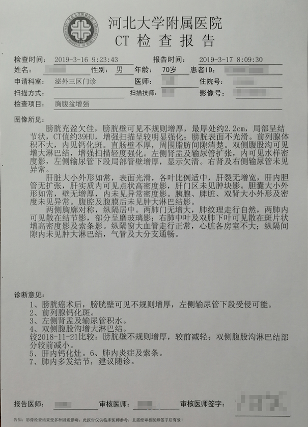 1590376384286599.png image.png