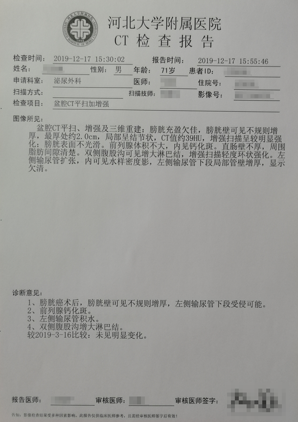 1590376407157152.png image.png