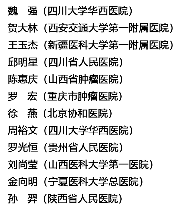 1590390609696922.png image.png