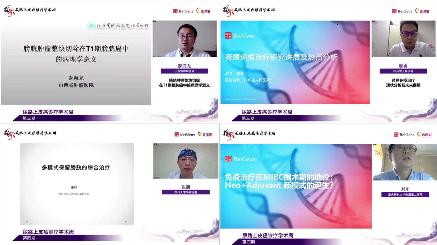 1590976763764035.png image.png