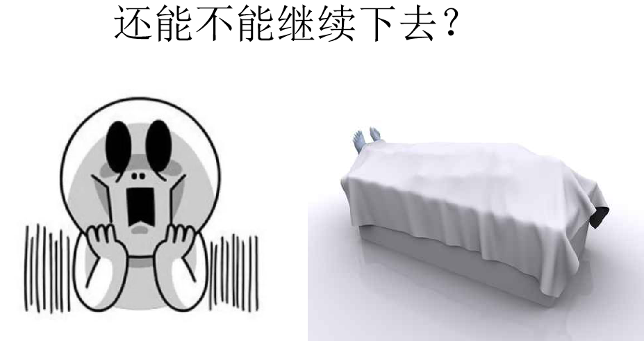 1591583259554850.png image.png