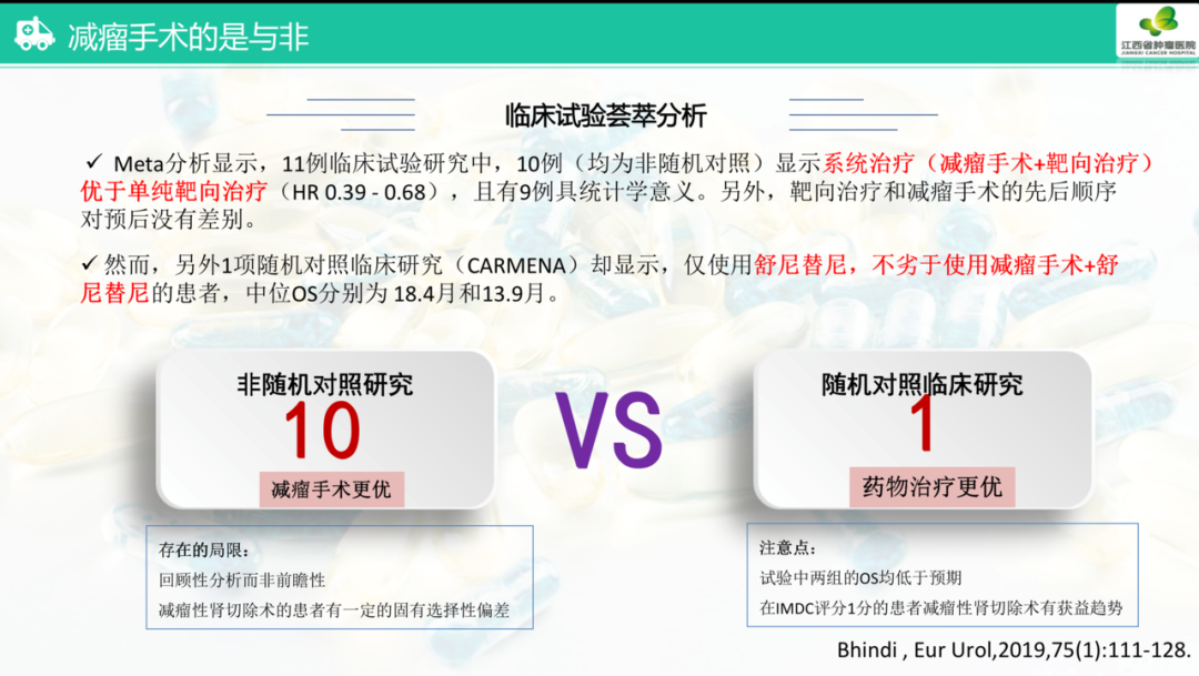 1591587857710998.png image.png
