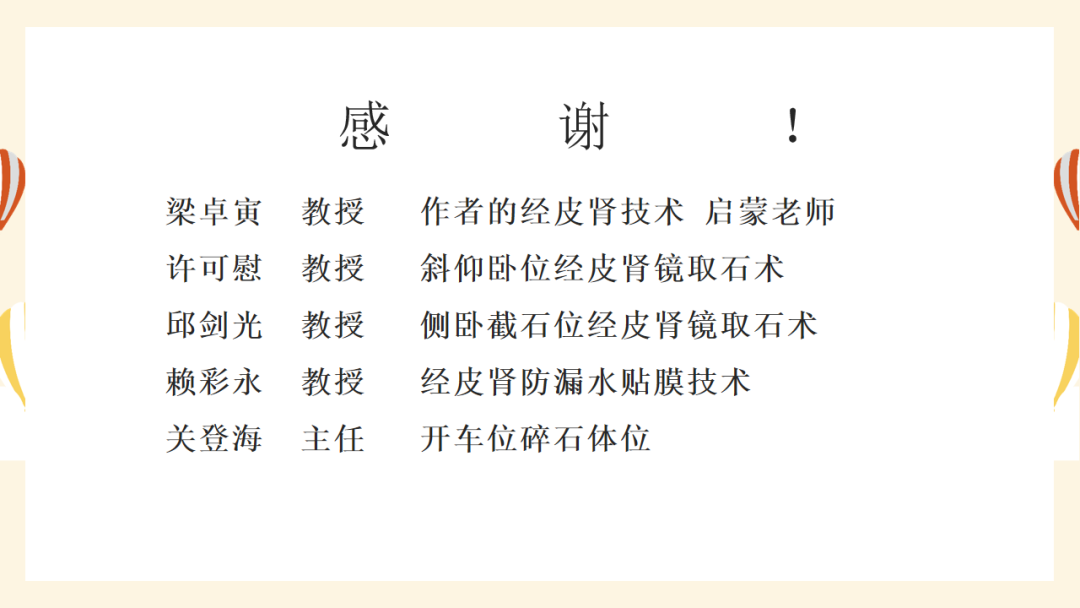 1591690295639627.png image.png