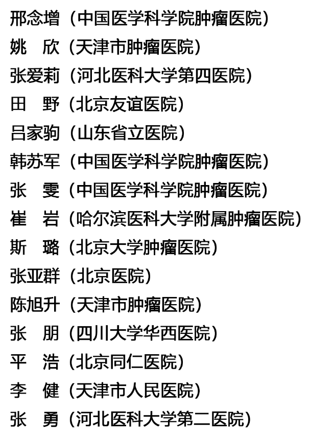 1591839210442194.png image.png