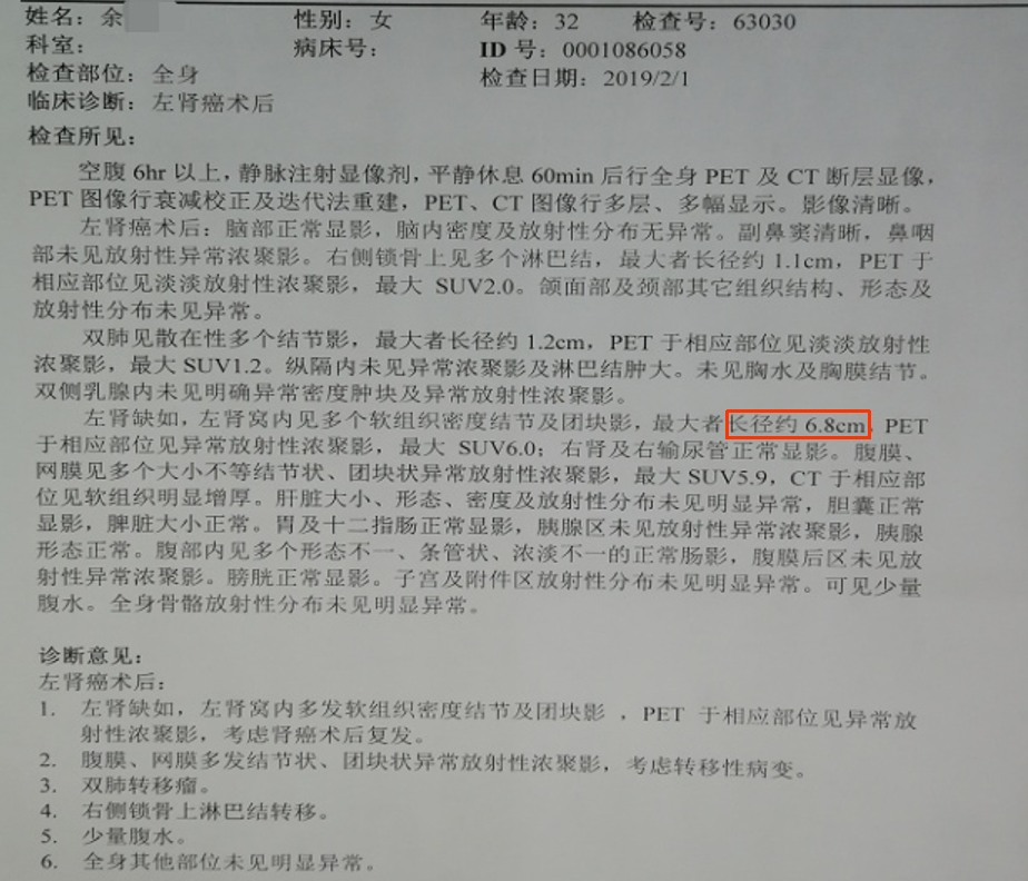 1591952542392214.png image.png