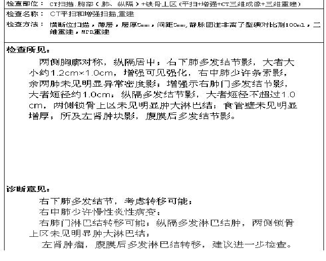 1591954192880333.png image.png